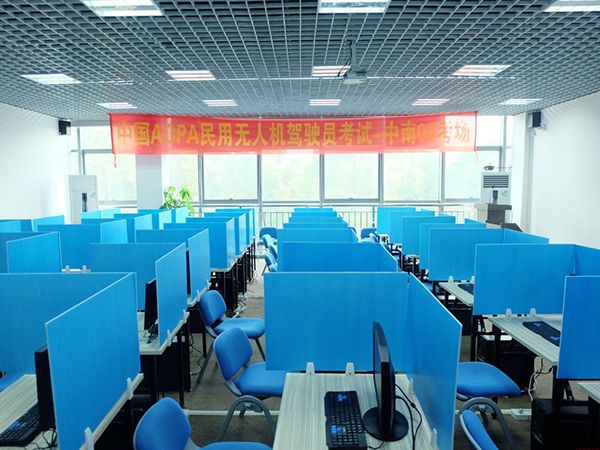 内蒙古无人机运输过程中如何确保与其他飞行器的安全距离？